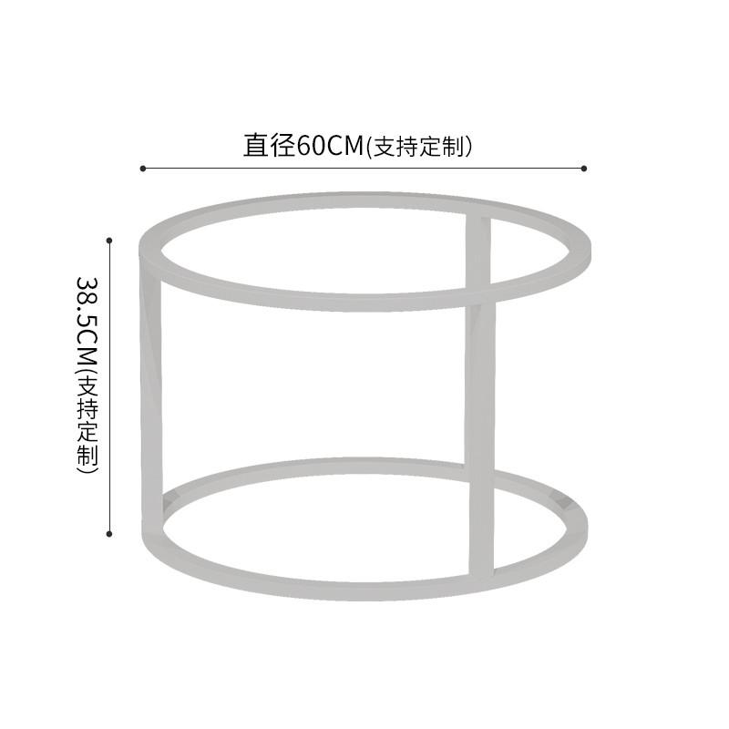 茶桌桌脚茶几圆形架子组合桌腿几小边简约沙发定制桌架支架大理石