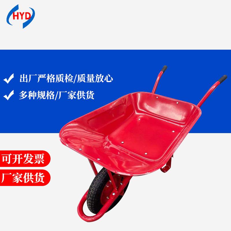 农用家用田园载重独轮手推车建筑用乡村工地拉石头搬运工具车