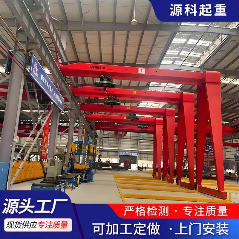 BMH型电动葫芦半门式起重机车间起重机2tt5t10t葫芦半门式行车