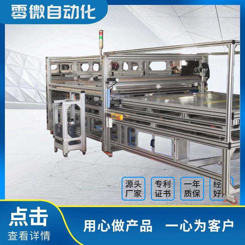 厂家定制电热毯地毯毛毯无纺布喷胶涂胶刮胶水性胶复合喷涂设备,五金/工具,其他机械五金,淘宝优惠券,粉丝福利购,淘宝优惠卷