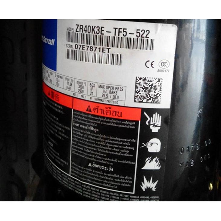 全新3.5匹空调热泵冷库压缩机ZR40K3-PFJ-522ZR40K3-TFD-522