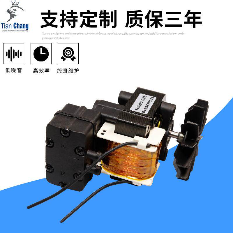 厂家压缩式雾化仪器泵静音抽痰机超声波美容机雾化器压缩机泵