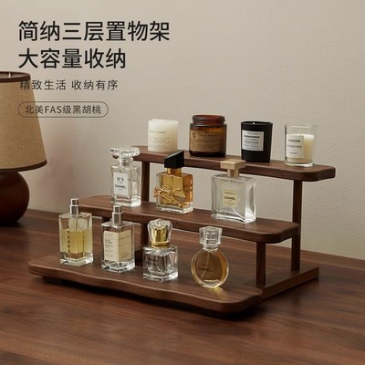 实木桌面摆件化妆品架小尺寸多层置物架办公室桌面整理水杯收纳架