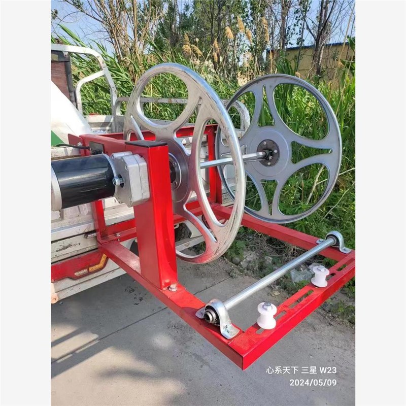 电动水带收卷机48v60v农田用浇地水管卷管器灌溉水管滴灌带收纳架