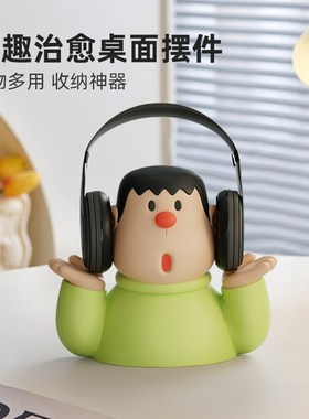 胖虎耳机支架创意架托摆件电竞房间装饰品礼物桌面头戴式耳机挂架