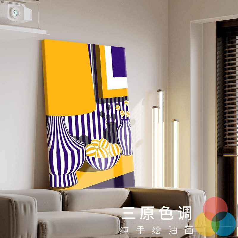 小众艺术色块线条手绘油画客厅装饰画涂鸦多巴胺走廊过道玄关挂画图片