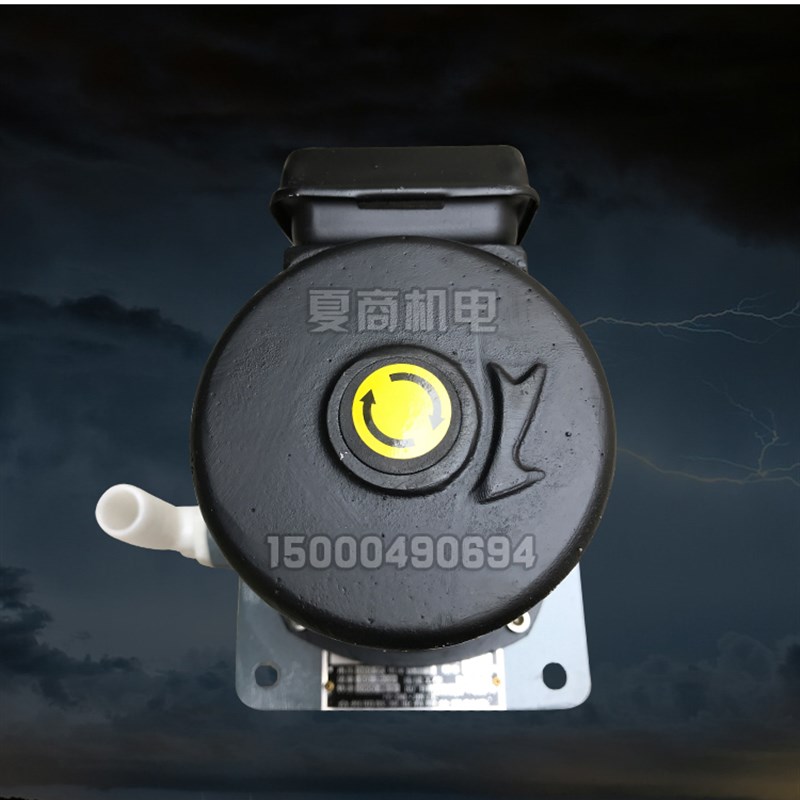 ADB-50E石英砂泵 带搅拌机床三相电泵油泵机床冷却泵循环水泵120W