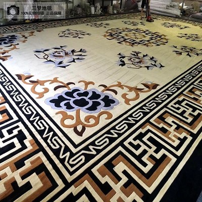 满铺贵宾接待室会议室会客厅羊毛地毯大面积商用政府国企加厚锭制