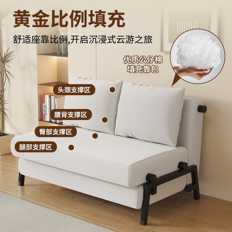 沙发床折叠两用新款多功能推拉沙发椅小户型家用客厅阳台成人沙发