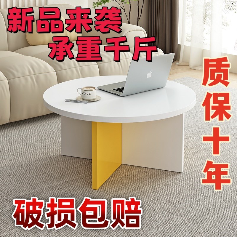 新款北欧风圆形小桌子边几咖啡店酒店客房小圆桌阳台现代茶几家用