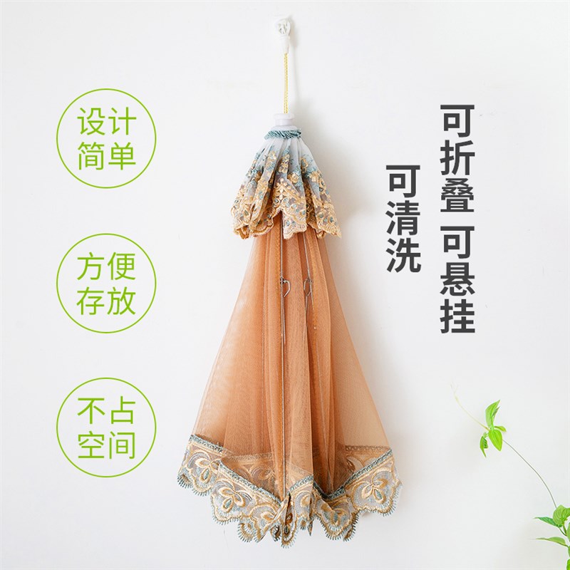 餐桌菜罩防尘罩遮挡菜罩饭盖菜罩家用圆形可折叠夏季桌盖菜罩伞