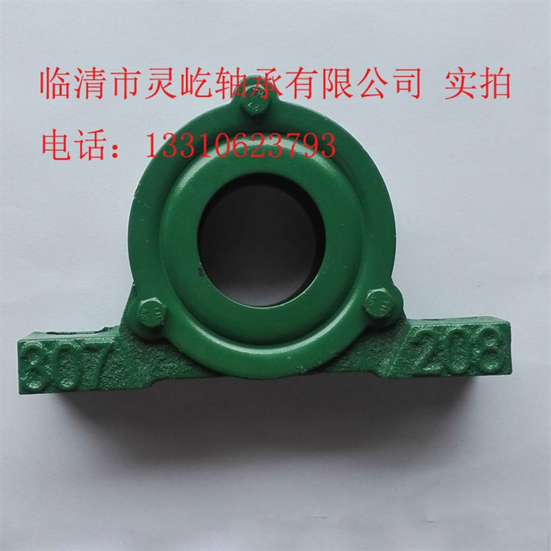铸铁侧面盖平面轴承座210/308 211/309 212/310 213/311 215/312