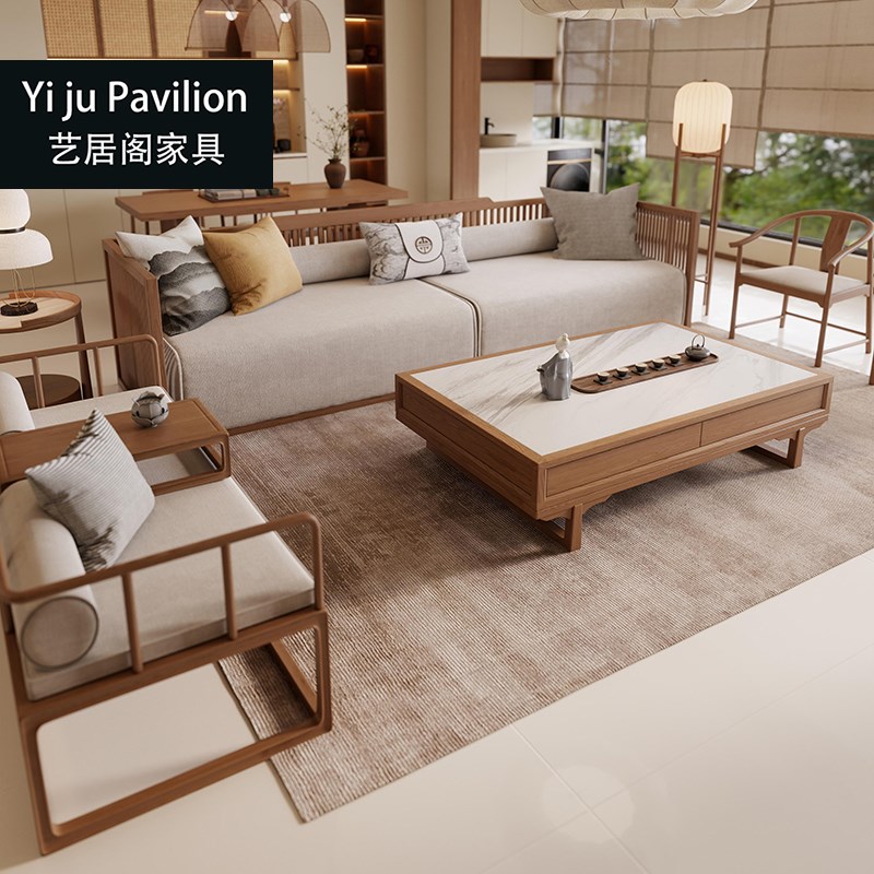 新中式宋氏美学实木沙发样板房禅意酒店别墅客厅家具现代简约高端