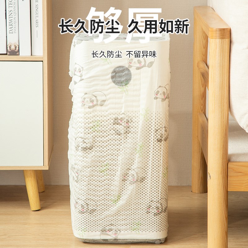 家用防尘罩大小号万能全盖电器加湿器取暖器净化器家电遮灰保护套