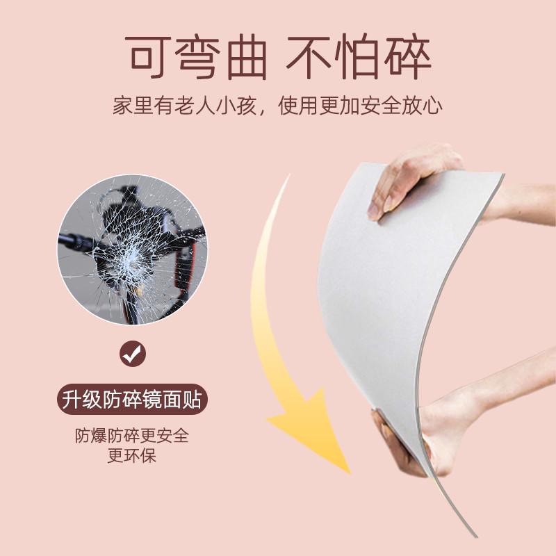 家用健身跳舞专用亚克力软镜子贴墙自粘全身穿衣镜舞蹈室高清拼接