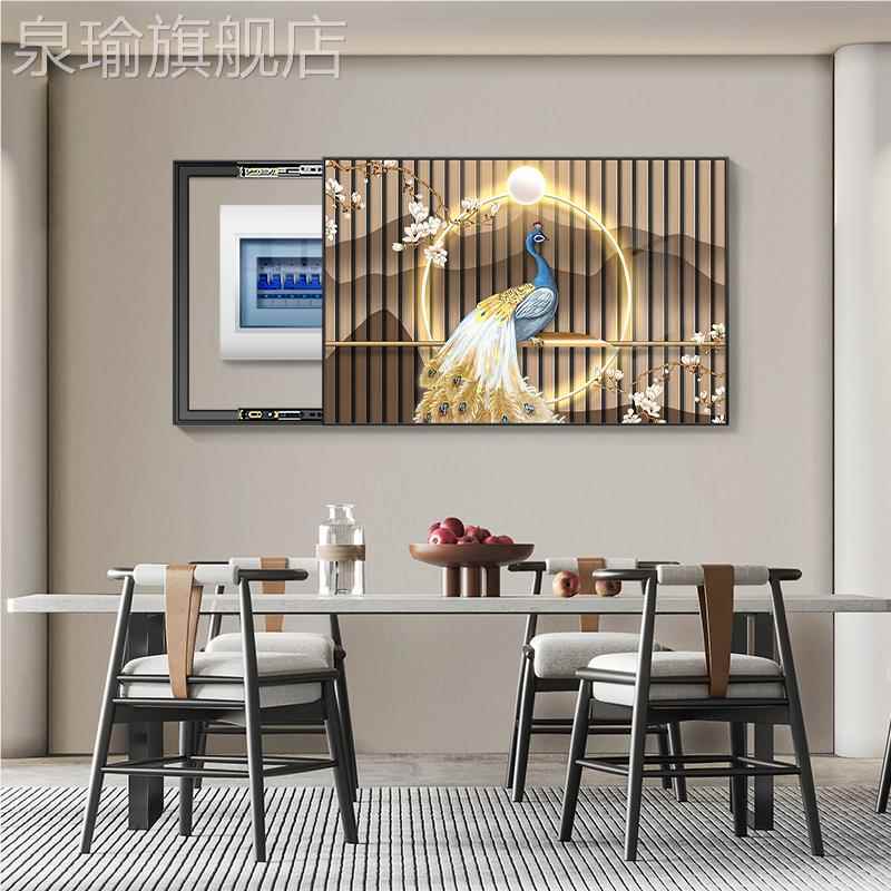 网红新挡中孔雀箱餐式电装饰表画配电箱遮挂画强电箱配电盒背景墙