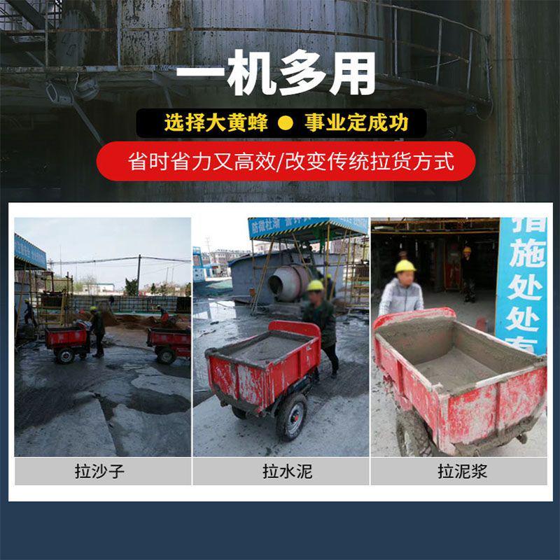 建筑工地电动灰斗车手推车三轮车翻斗车农用车养殖拉货搬运工具车