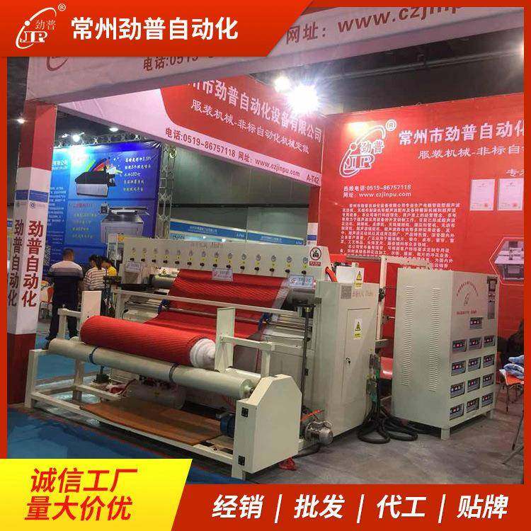 全自动超声波床单窗帘横切分切机,纺织面料/辅料/配套,其他纺织机械,淘宝优惠券,粉丝福利购,淘宝优惠卷