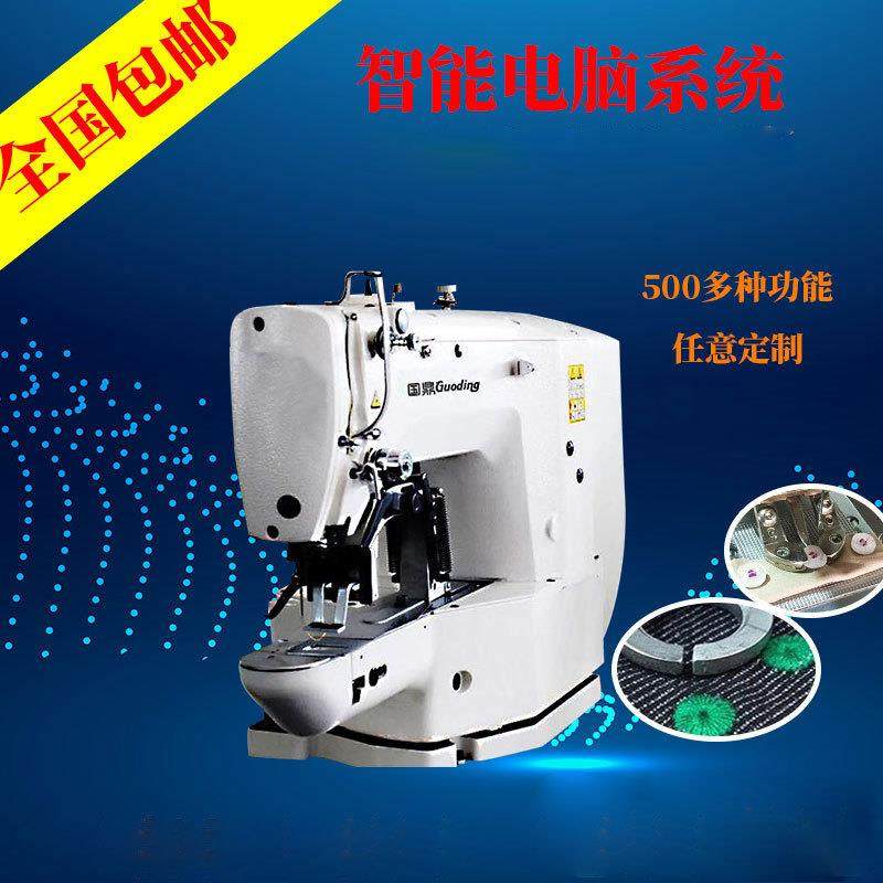 工业缝纫机套结加固花样织带手腕高速针车量大优惠耐用折边,纺织面料/辅料/配套,其他纺织机械,淘宝优惠券,粉丝福利购,淘宝优惠卷