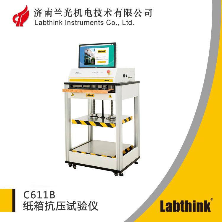 C611B电脑纸箱抗压堆码试验机9KN整箱抗压力测试机