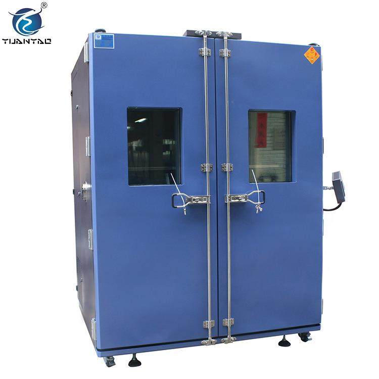 高低温交变湿热试验箱可程式高低温交变湿热试验箱,工业油品/胶粘/化学/实验室用品,其他实验室设备,淘宝优惠券,粉丝福利购,淘宝优惠卷