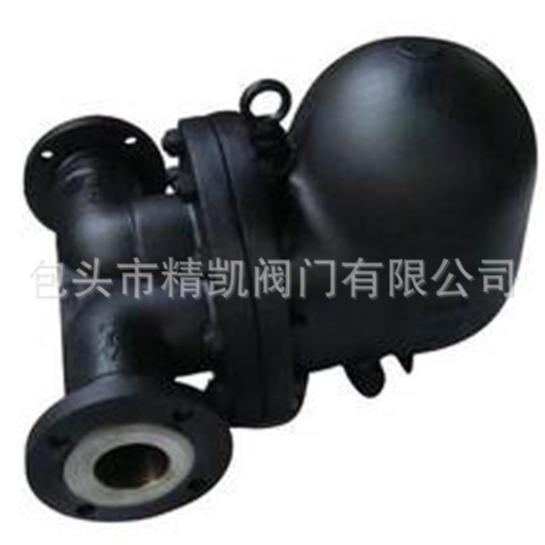 内蒙工业蒸汽阀门FT43H杠杆浮球式蒸汽疏水阀疏水器
