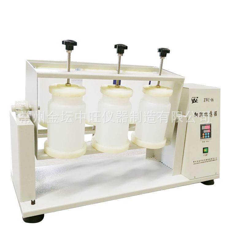 智能型6位常规翻转振荡器正反双向翻转震荡摇床恒温震荡混合器,工业油品/胶粘/化学/实验室用品,其他实验室设备,淘宝优惠券,粉丝福利购,淘宝优惠卷