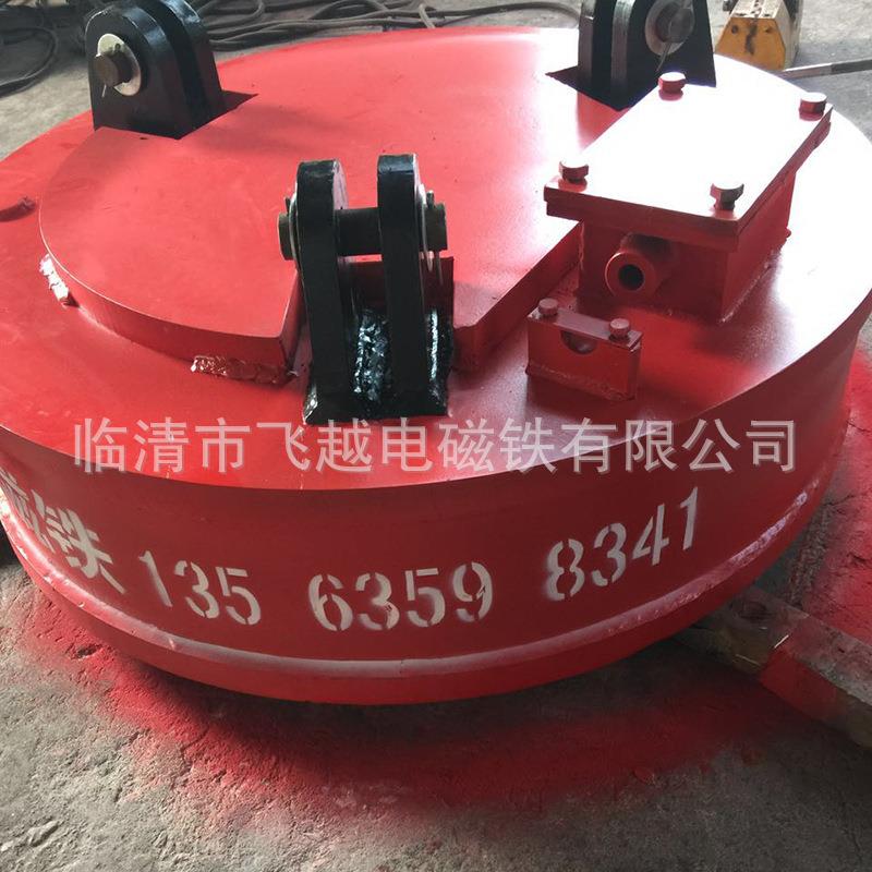 超强吸力起重电磁吸盘稳吸快吊高效搬运精准吊运不脱落