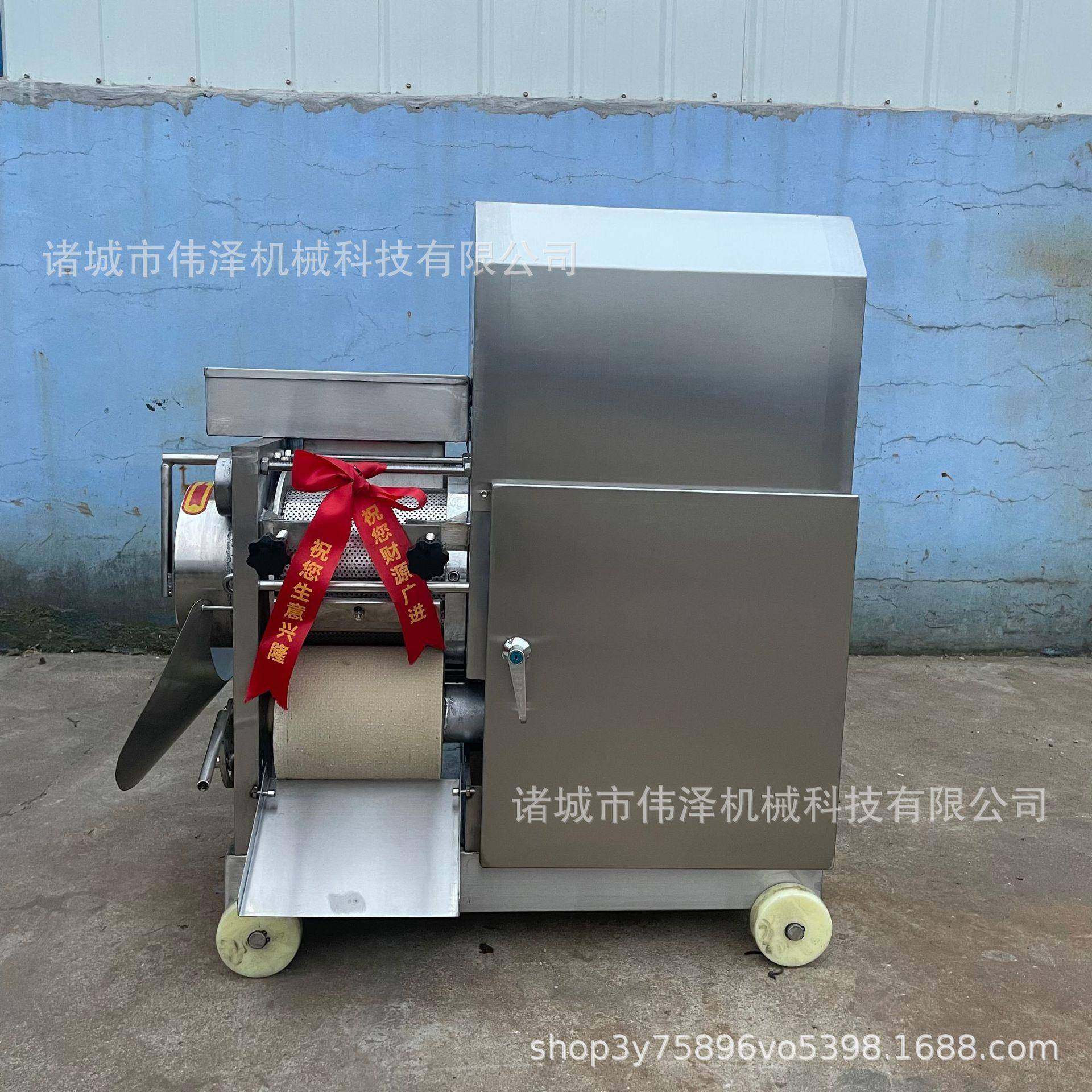 鱼肉分离机采鱼泥机鲅鱼去刺机去鱼刺机鱼骨肉分离机螃蟹采肉机,清洗/食品/商业设备,其他食品加工设备,淘宝优惠券,粉丝福利购,淘宝优惠卷