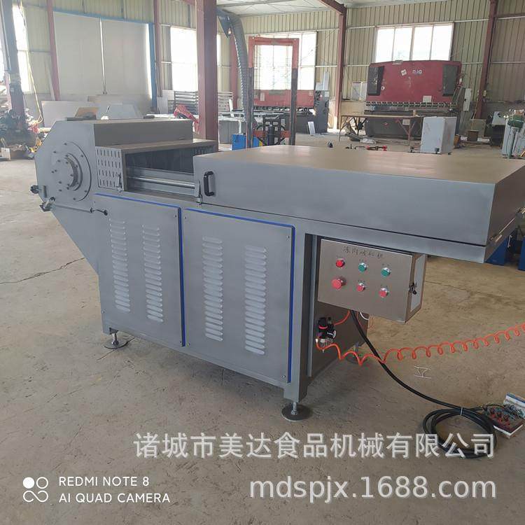 工厂商用大型冻盘破碎机冻肉刨碎机大型快速冻盘冻肉破碎机器,清洗/食品/商业设备,其他食品加工设备,淘宝优惠券,粉丝福利购,淘宝优惠卷