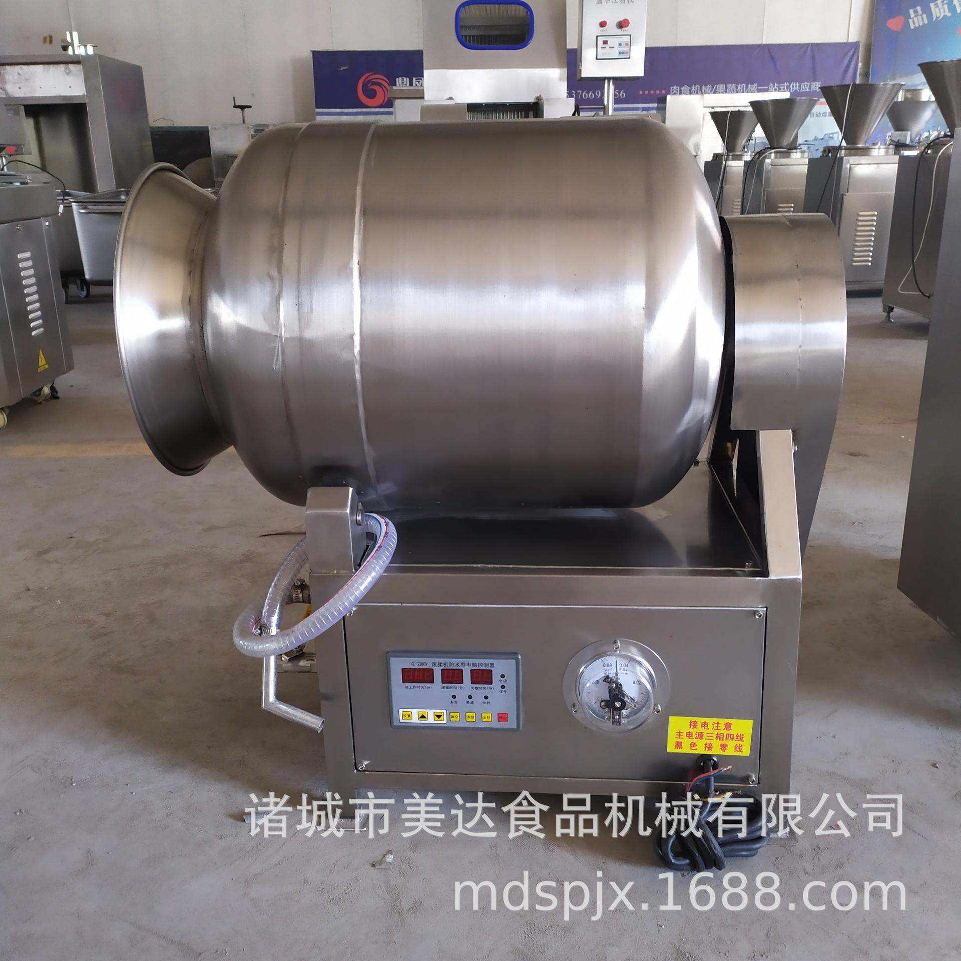小型变频真空滚揉机不锈钢牛肉腌制机设备肉制品真空腌肉机,清洗/食品/商业设备,其他食品加工设备,淘宝优惠券,粉丝福利购,淘宝优惠卷