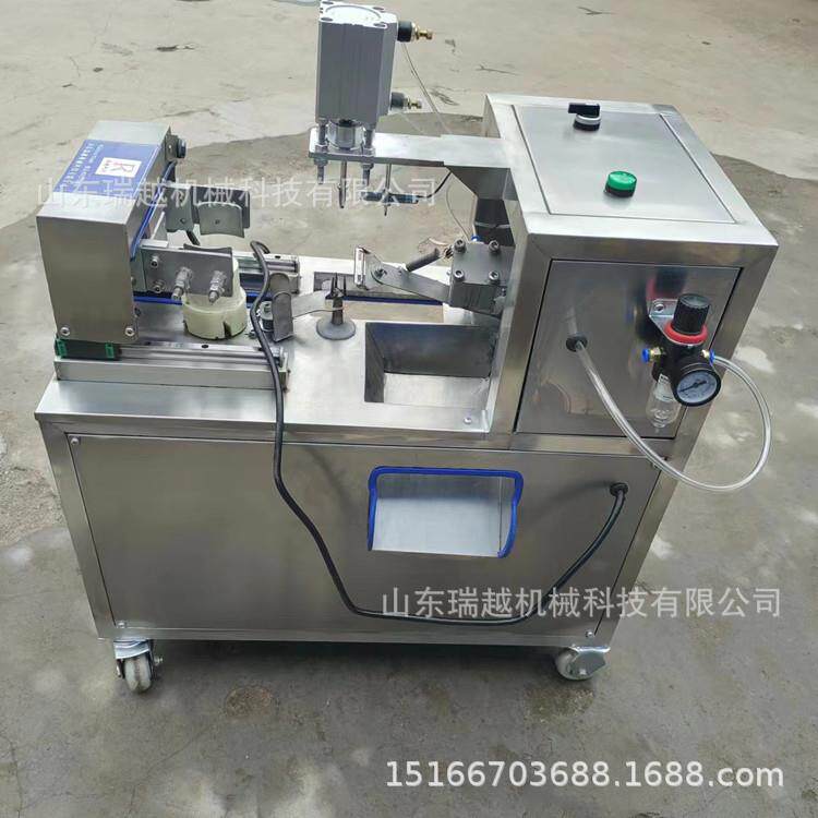 柿子削皮机全自动苹果削皮机多功能猕猴桃削皮机商用水果削皮