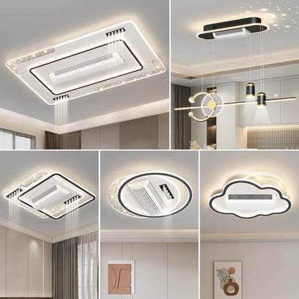 护眼LED全光谱无叶风扇房间吸顶灯客厅卧室中山灯饰具现代简约