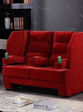 高回弹布艺扶手沙发意式极简双人植绒沙发靠背电影院vip情侣座椅