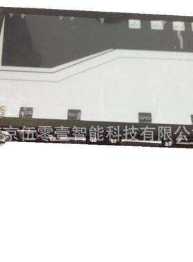 LJYZN-403rfid读写器远距离RFID超高频写卡器读写器915M分体机