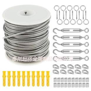 现货不锈钢PVC电缆线包胶钢丝绳户外串灯悬挂套件弹簧钩紧绳器