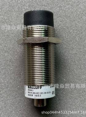 BALLUFF巴鲁夫BIS00EJ读写头RFID识别BISM-400-007-001-00-S115