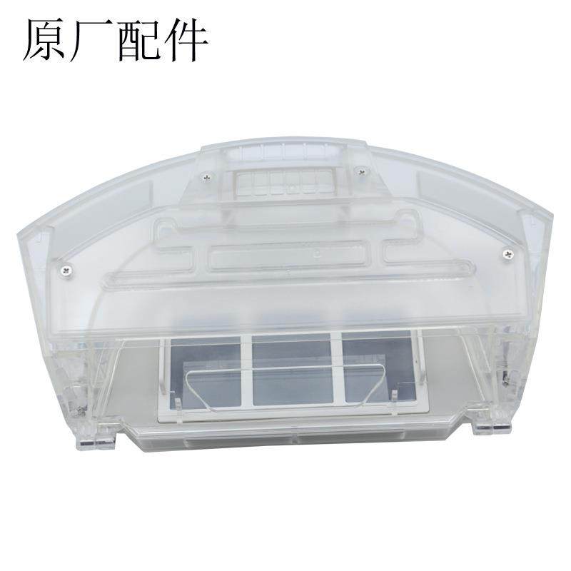 ProscenicM8PROUltenicT10扫地机器人吸尘器原装灰尘盒尘盒含,机械设备,其他机械设备,淘宝优惠券,粉丝福利购,淘宝优惠卷