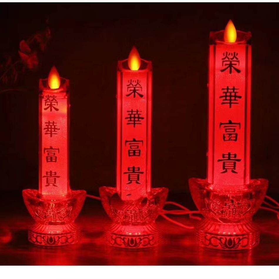 畅易厂8071/8072/8073型号摇摆电焟烛仿真红色火焰灯LED电子蜡烛