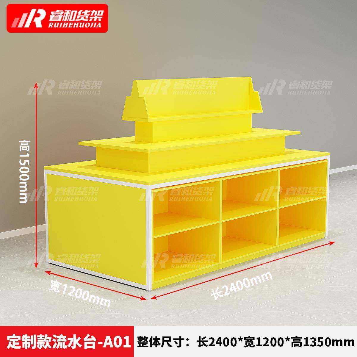 双面中岛柜玩具积木赛车流水台精品饰品店文具用品货架名创款展架,机械设备,其他机械设备,淘宝优惠券,粉丝福利购,淘宝优惠卷