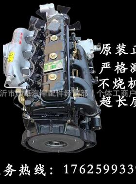 云内49041004102柴油发动机d19d25d30f40系列yn27yn33yn38