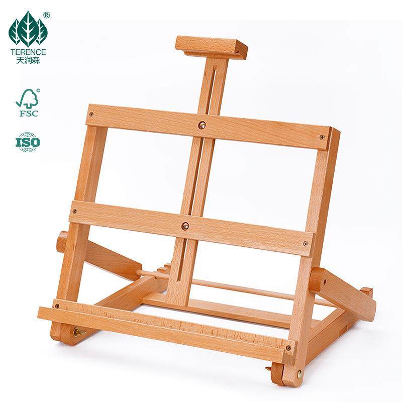 画架桌面台式美术生专用木制油画素描水彩画架升降便携式折叠画架,机械设备,其他机械设备,淘宝优惠券,粉丝福利购,淘宝优惠卷