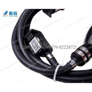 舰航船外机配件油管