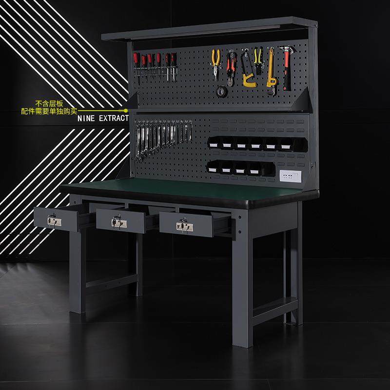 重型防静电工作台钳工台车间维修桌不锈钢打包装配实验室检垒德株,纺织面料/辅料/配套,纺织机械配件,淘宝优惠券,粉丝福利购,淘宝优惠卷