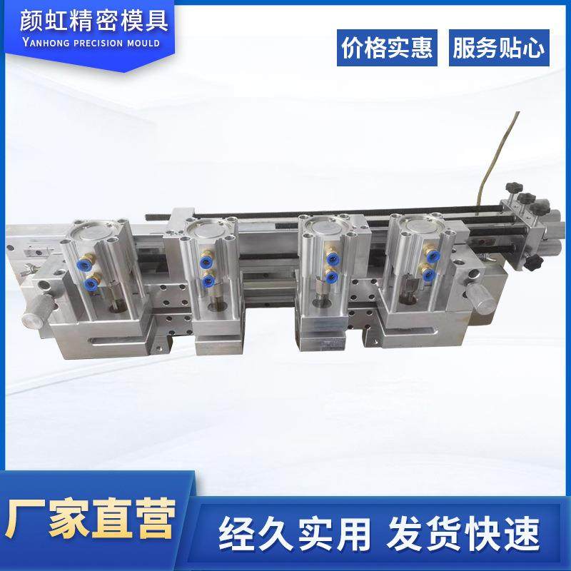 不锈钢可移动R角气动打孔器制袋机包装袋双出切圆角塑料袋打孔机,机械设备,其他机械设备,淘宝优惠券,粉丝福利购,淘宝优惠卷