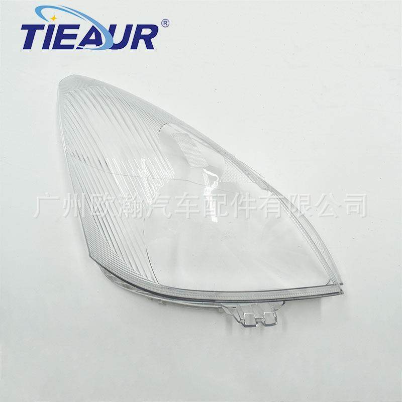 适用于骊威大灯罩06-12款PC灯罩大灯面大灯壳大灯透明灯罩,机械设备,其他机械设备,淘宝优惠券,粉丝福利购,淘宝优惠卷
