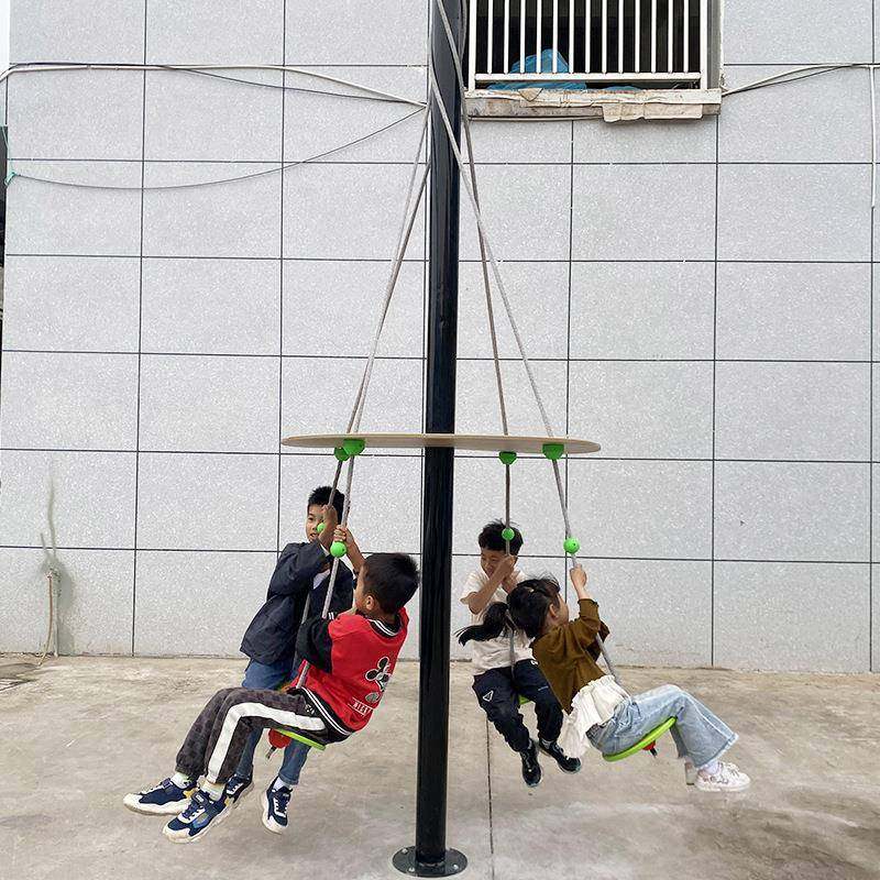 幼儿园旋转升降秋千架儿童户外体育活动器械体能训练器材大型玩具,机械设备,其他机械设备,淘宝优惠券,粉丝福利购,淘宝优惠卷