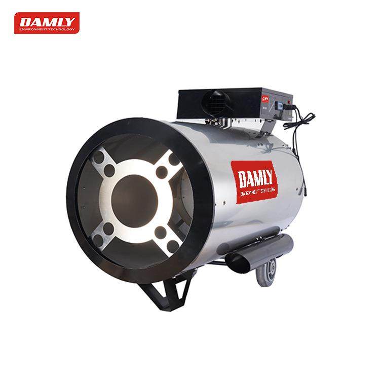 法国大欧自动温控暖风机鸡舍空气加热器大欧热霸DO-130加热设备