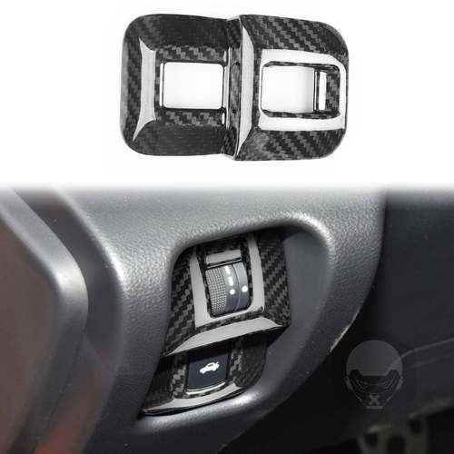 适用斯巴鲁BRZ丰田GR86汽车真碳纤维后备箱开关面板内饰改装配件