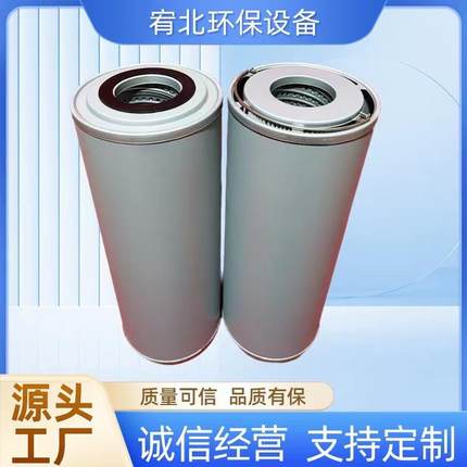 替代柳工922E液压油滤芯53C0515工程机械液压油回油滤清器